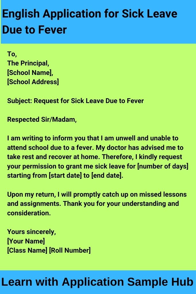 English Application for Sick Leave Due to Fever