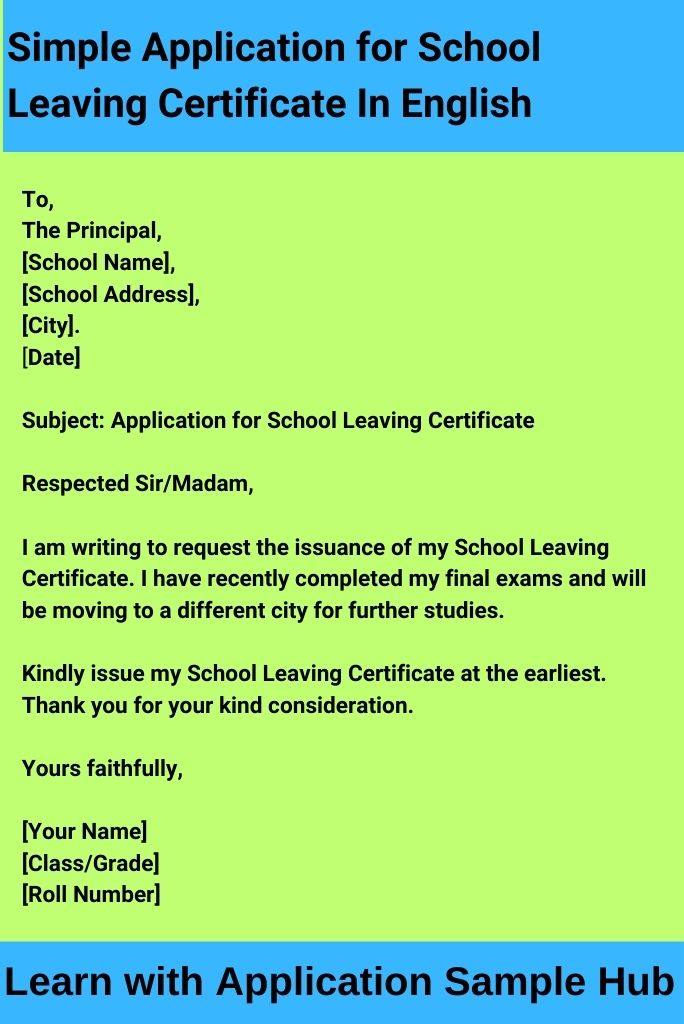 Simple Application for School Leaving Certificate In English