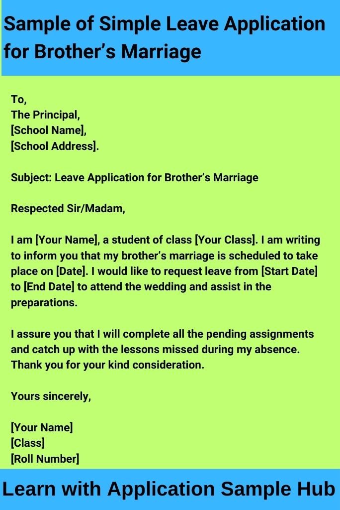 Sample of Simple Leave Application for Brother's Marriage