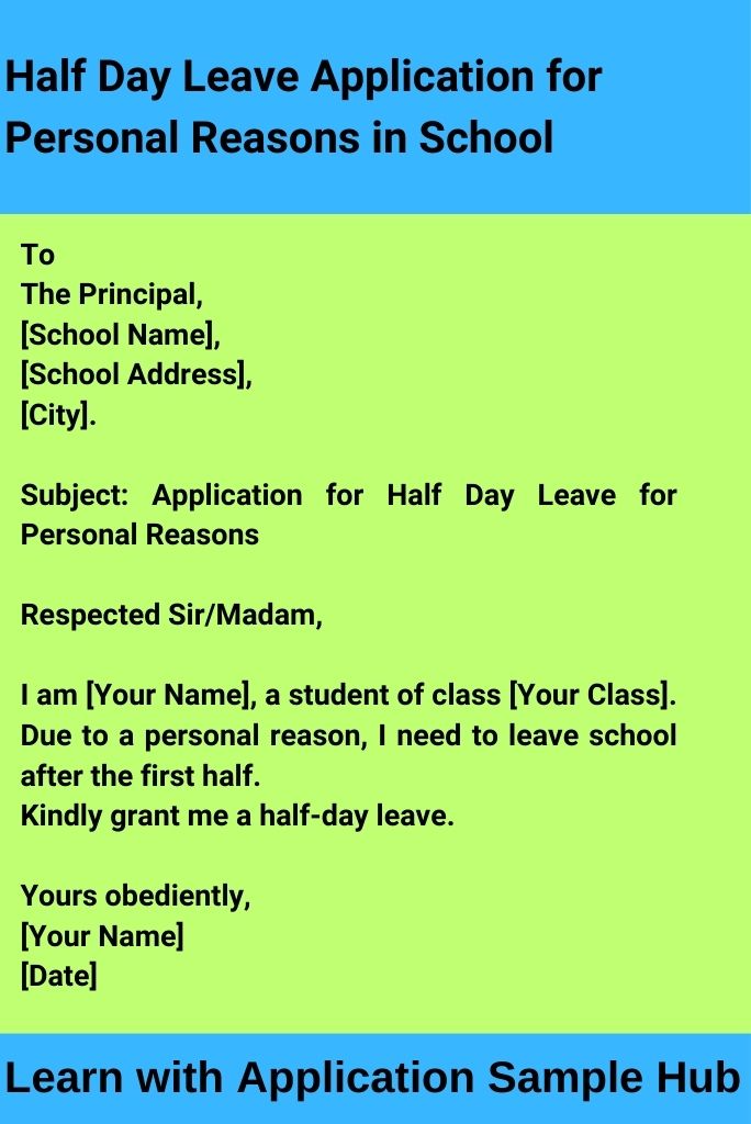 Half Day Leave Application for Personal Reasons in School