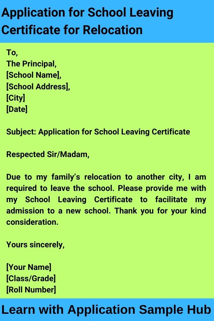 Application for School Leaving Certificate for Relocation