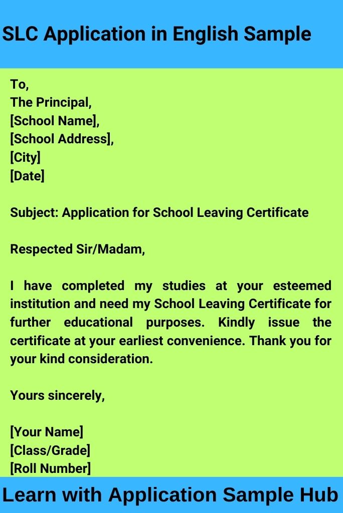 SLC Application in English Sample