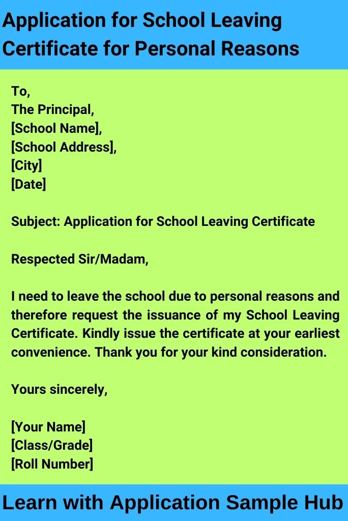 Application for School Leaving Certificate for Personal Reasons