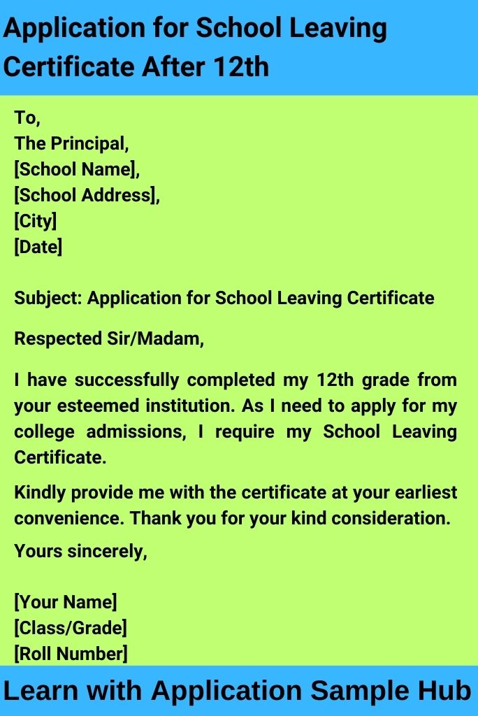 Application for School Leaving Certificate After 12th