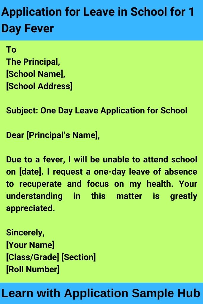 One Day Leave Application for Personal Reason in School