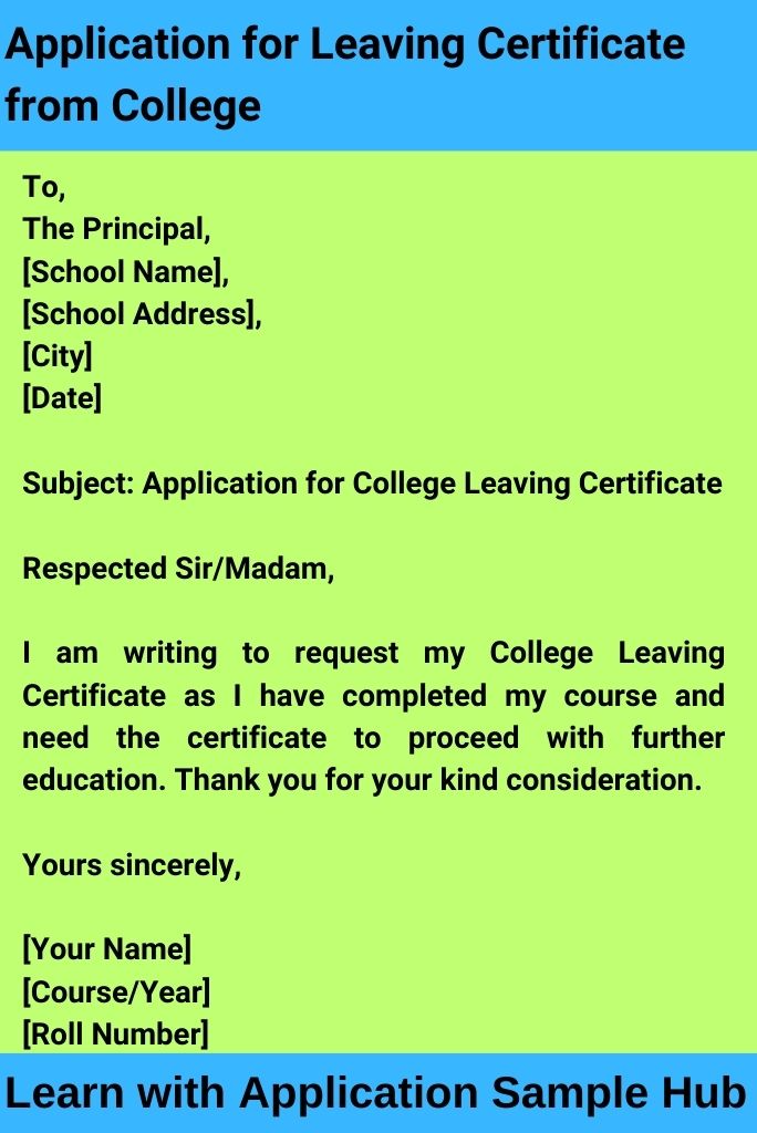 Application for Leaving Certificate from College