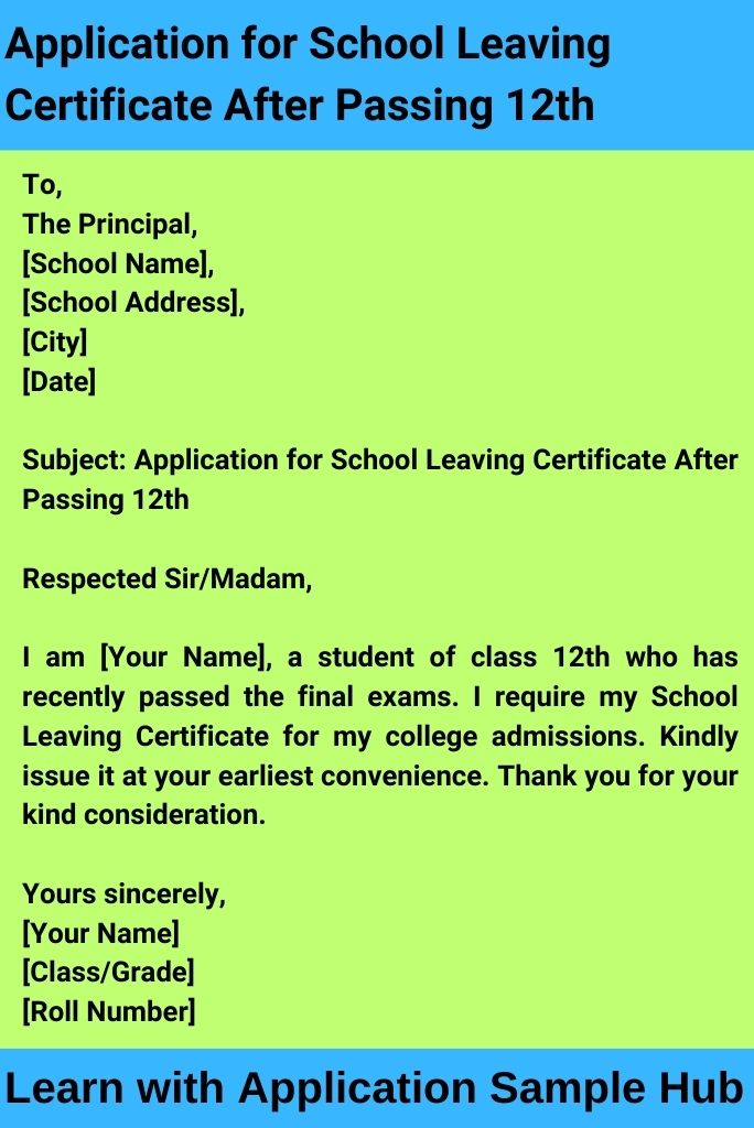 Application for School Leaving Certificate After Passing 12th