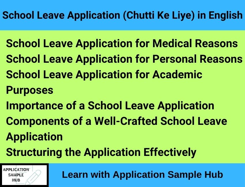 School Leave Application in English