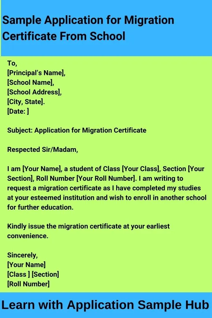 Sample Application for Migration Certificate From School