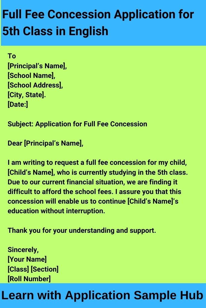 Full Fee Concession Application for 5th Class in English