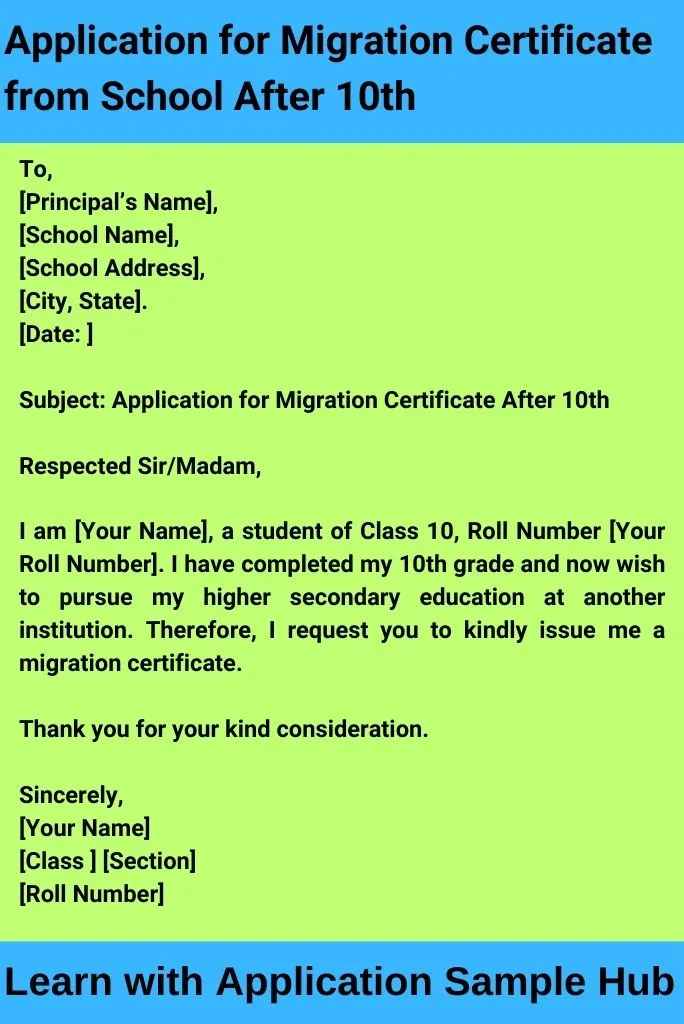 Application for Migration Certificate from School After 10th