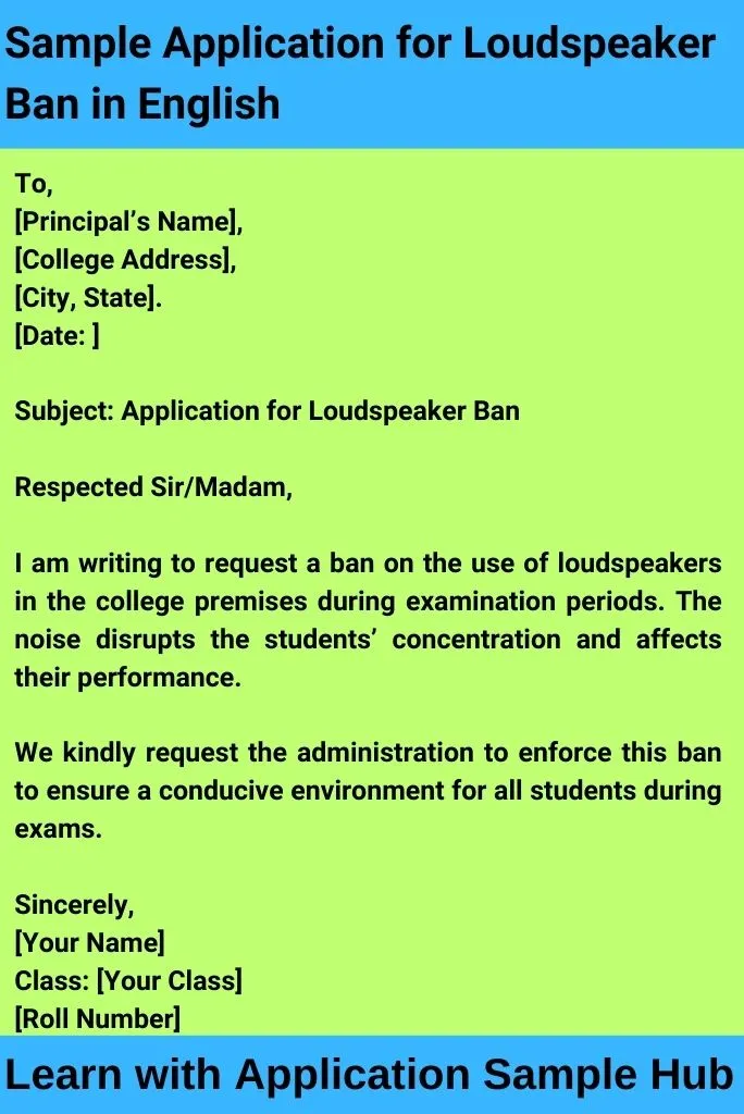 Sample Application for Loudspeaker Ban in English