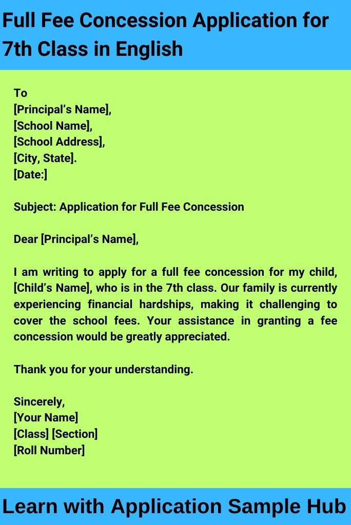 Full Fee Concession Application for 7th Class in English