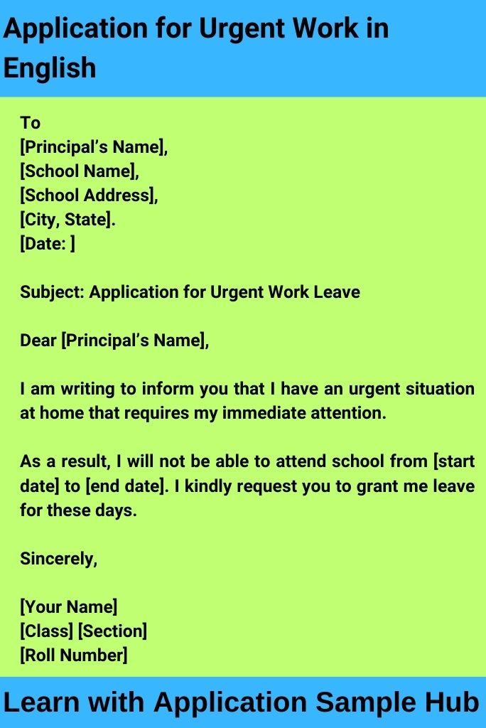 Application for Urgent Work in English