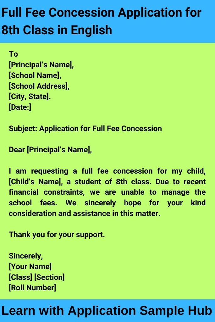 Full Fee Concession Application for 8th Class in English