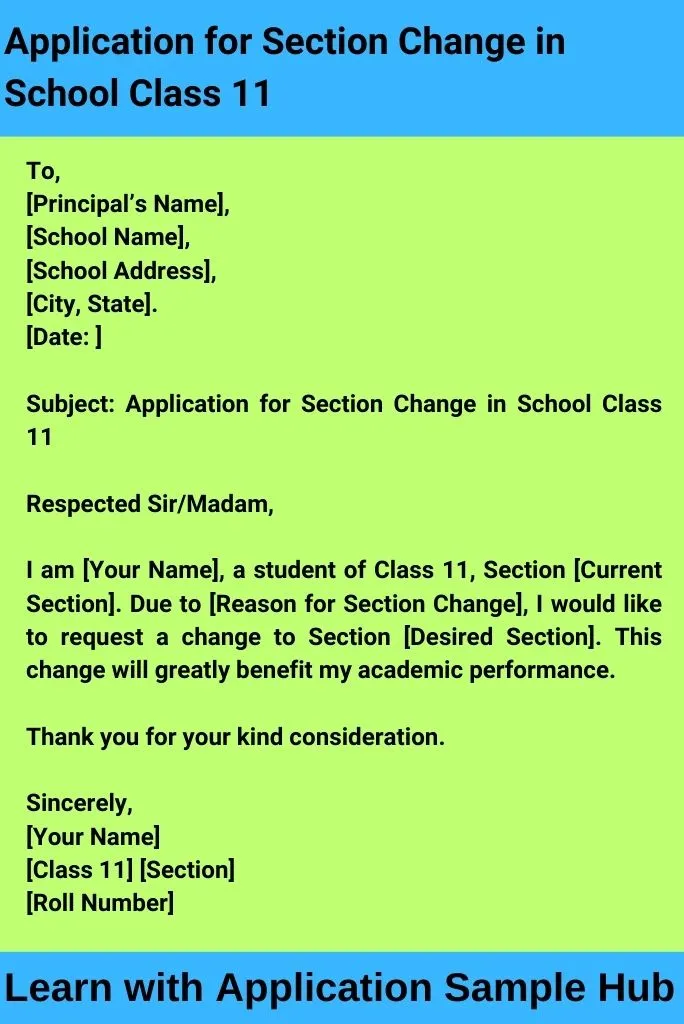 Application for Section Change in School Class 11