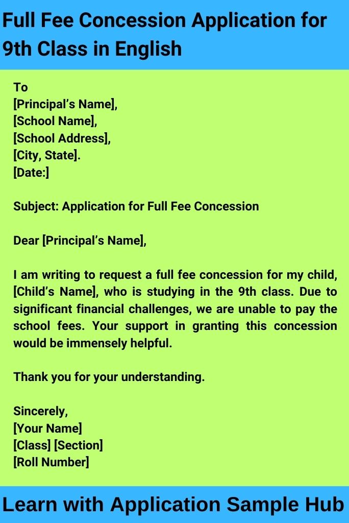 Full Fee Concession Application for 9th Class in English