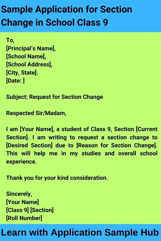 Sample Application for Section Change in School Class 9