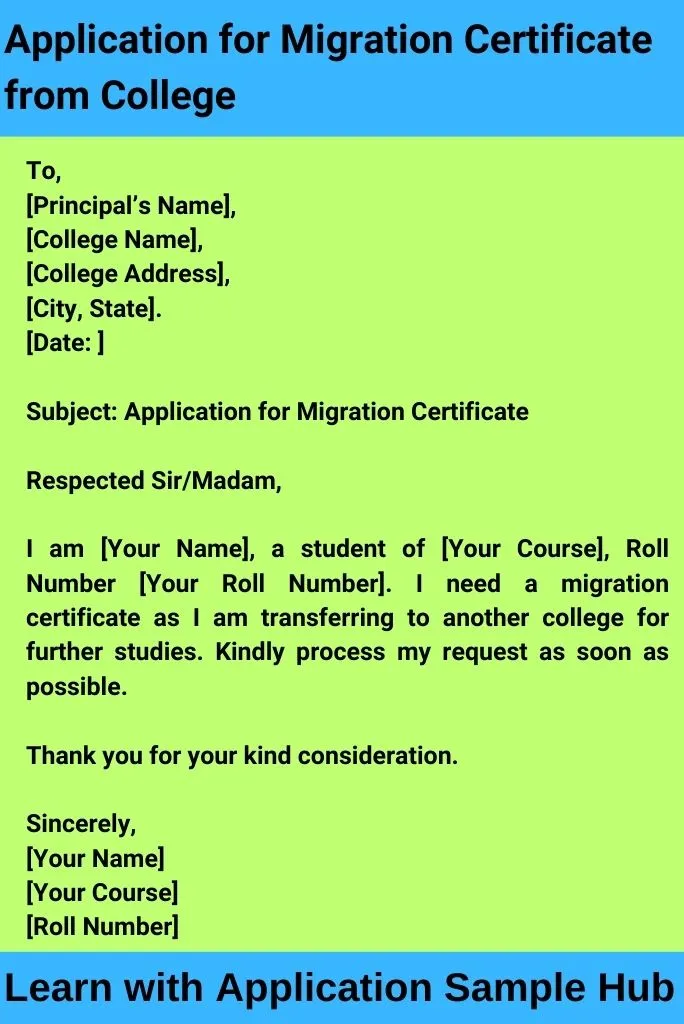 Application for Migration Certificate from College