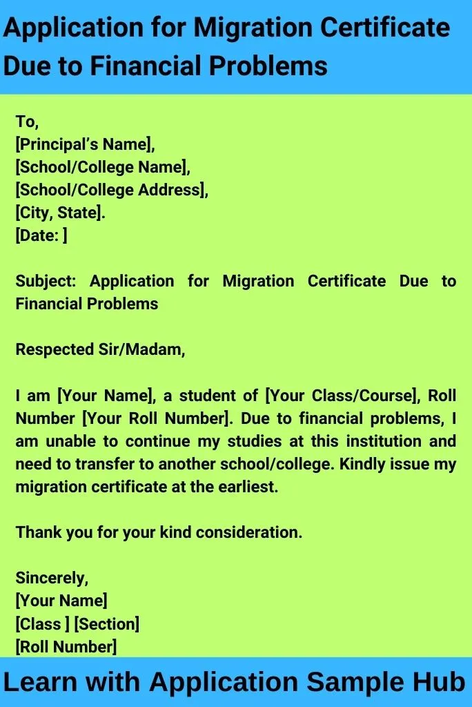 Application for Migration Certificate Due to Financial Problems