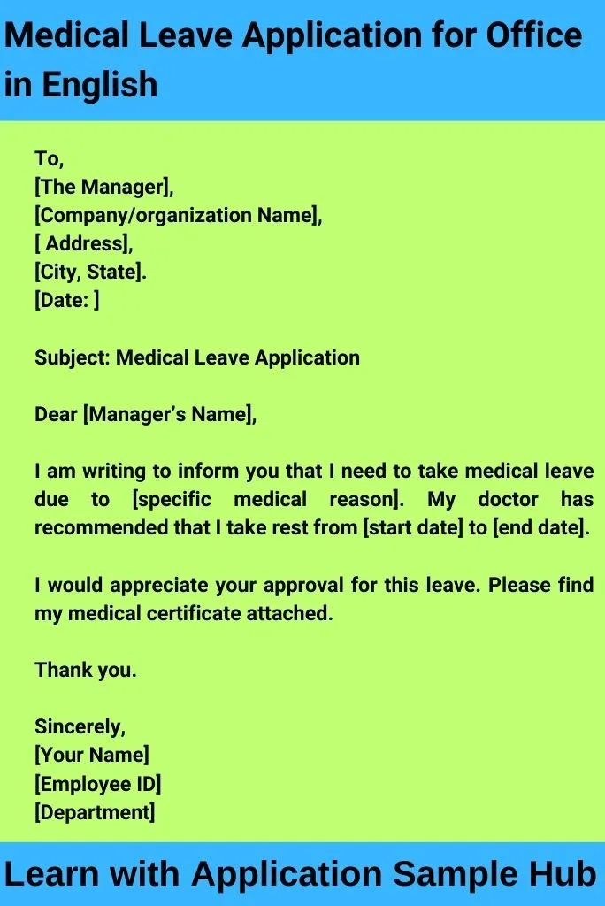 Medical Leave Application for Office in English