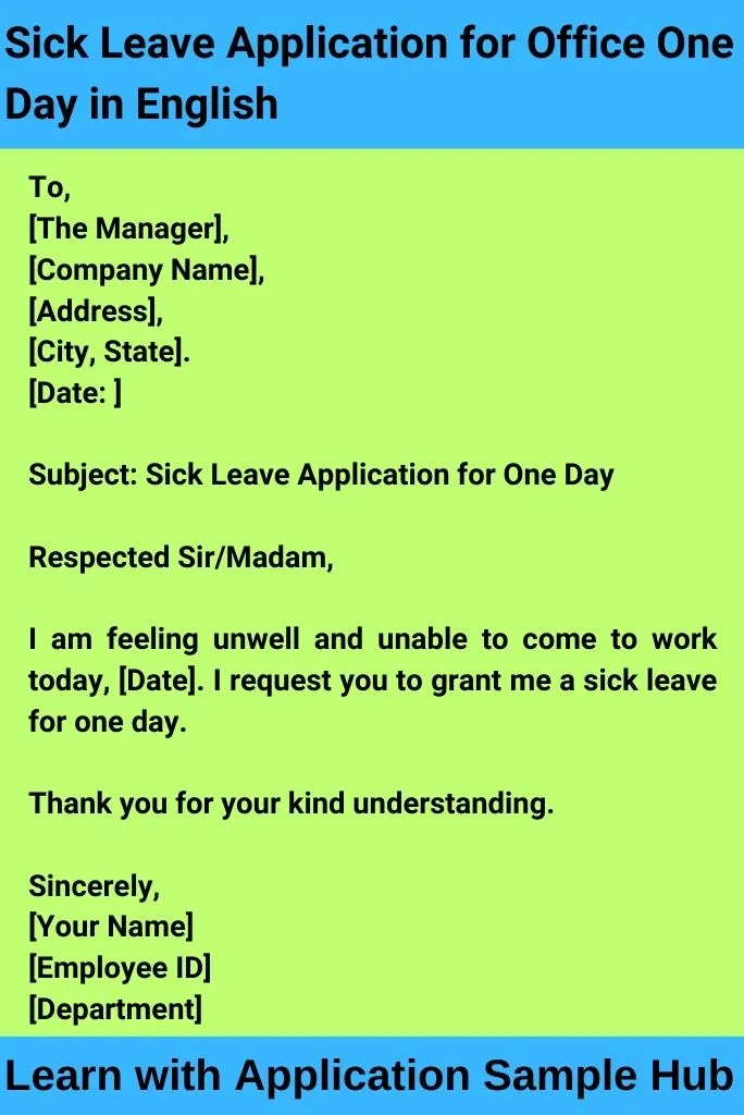 Sick Leave Application for Office One Day in English