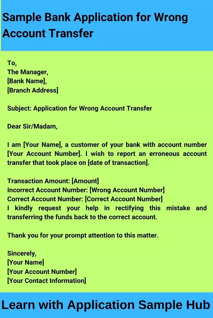 Sample Bank Application for Wrong Account Transfer