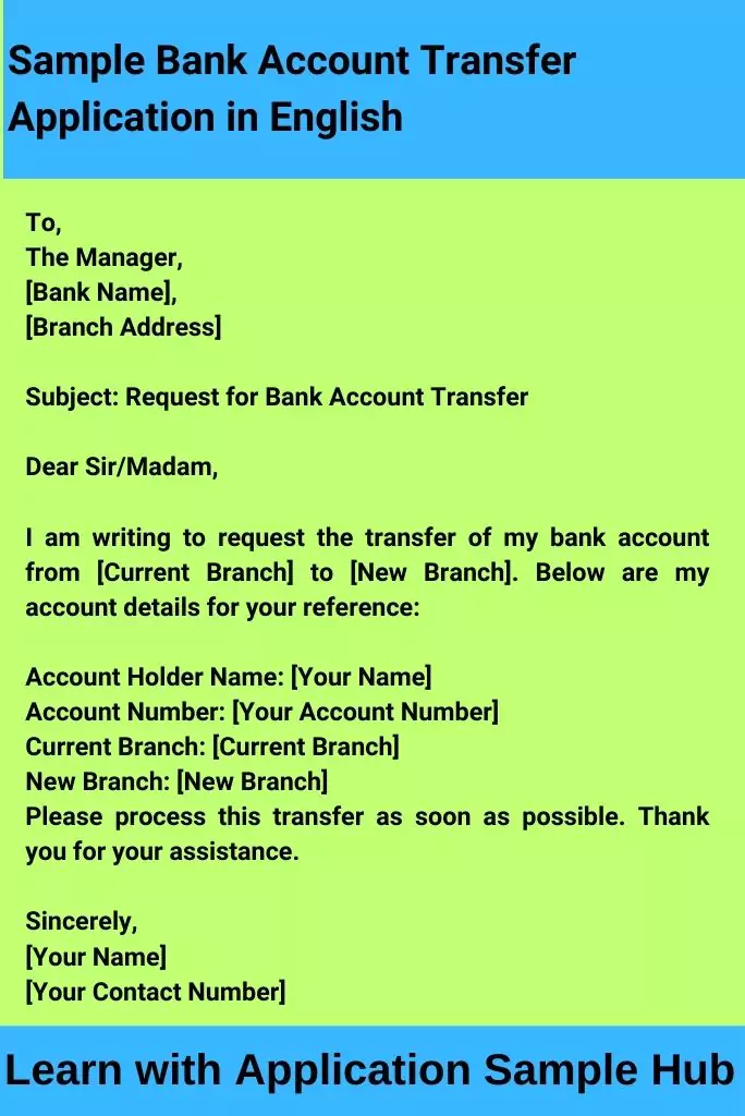 Sample Bank Account Transfer Application in English