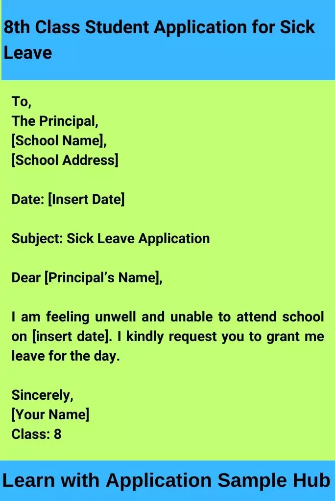 8th Class Student Application for Sick Leave