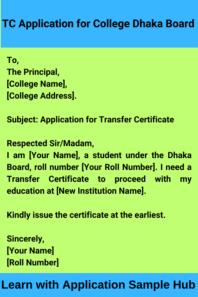 TC Application for College Dhaka Board